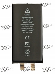 Celula Baterie iPhone 13 3530mAh