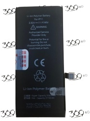 Baterie acumulator iPhone 11 3110 mAh JCID