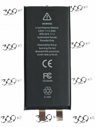 Celula Baterie iPhone 11 3550 mAh