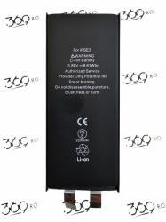 Celula Baterie iPhone SE 3 / SE 2022 2220mAh