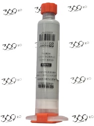 Pasta TERMICA AMAOE TG-8.5 8.5W/M.K 45g
