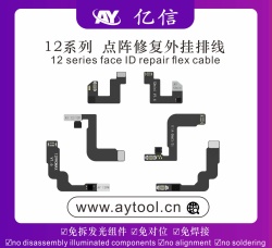 TAG on FACE ID iPhone 12 PRO MAX AY - Img 1