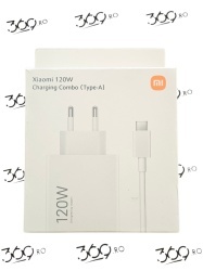 XIAOMI 120W MDY-15-EX 120W-6A set incarcator (Type-A) + cablu USB-C WHITE (Retail pack)