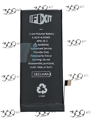 Baterie Acumulator iPhone SE 2 / SE 2020 1821mAh