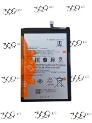 Baterie acumulator Xiaomi Redmi 9A BN56
