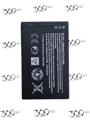 Baterie Nokia BL-4UL