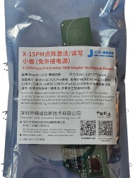 Board JCID V1SE - FACE ID X -15 PRO MAX - Img 2