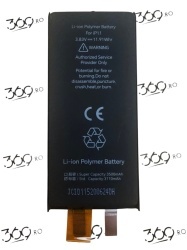 Celula baterie iPhone 11 3110 mAh JCID