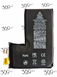Celula Baterie iPhone 14 Pro 3200 mAh
