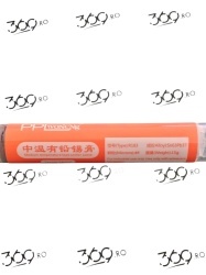 Pasta lipit PPD 183℃ 15g - Img 2
