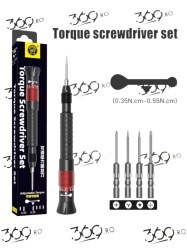 Surubelnita Torque multibit