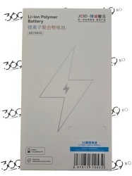 Baterie acumulator iPhone 11 3500 mAh JCID - Img 2