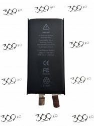 Celula Baterie iPhone 13 Mini 2580mAh
