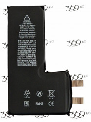 Celula Baterie iPhone XS 2658 mAh