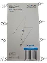 Baterie acumulator iPhone 11 3110 mAh JCID - Img 2