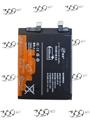 Baterie acumulator Xiaomi Mi 12 BP46