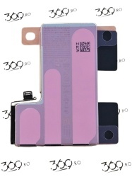 Baterie iPhone 16 Pro ( Service Pack )
