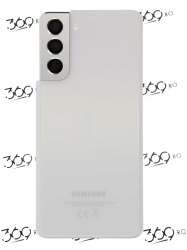 Capac baterie Samsung SM-G991 S21 White (Service Pack)