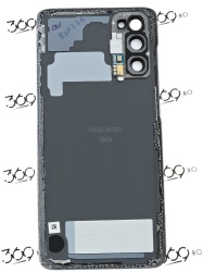 Capac Samsung SM-G980 S20 GREY SWAP