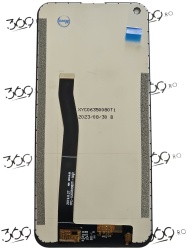 Display DIGI R2