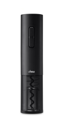 Set Tirbuson Electric UFESA Easy Open, 4 in 1, Baterie Reincarcabila + Accesorii Vin, Negru