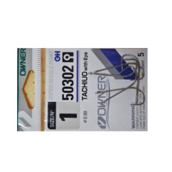 CARLIG OWNER 50302 - No.1