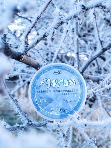 Katran, Fir Fluorocarbon 100% Fantom - Img 3
