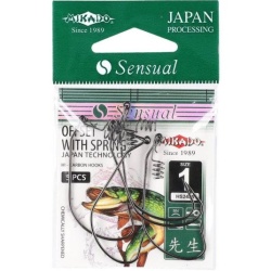 Mikado Carlige Sensual Offset Cu Arc 5 buc.