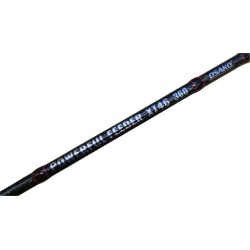 Osako, Lanseta Powerful Feeder XT46, 3+3tr., 60-180gr. - Img 5