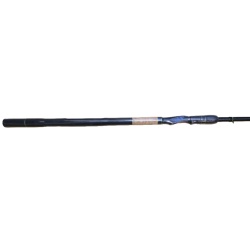 Okinwa, Lanseta Powerful Feeder, 3,30metri, 3+3tr., ML, 60gr., by Osako