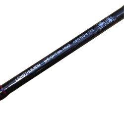 Osako, Lanseta Powerful Feeder XT46, 3+3tr., 60-180gr. - Img 2