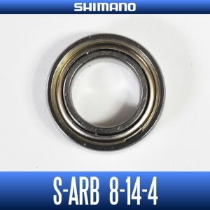 Rulment Original, Shimano, 8x14x4 mm, SA-RB - Img 1