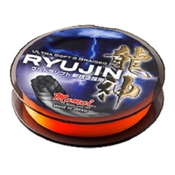Fir Textil Momoi Ryujin PE Braided Orange 130 mt. (0,06mm ~ 0,22mm) - Img 2