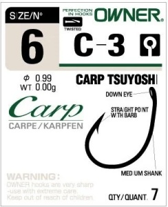 Carlig crap OWNER C-3 - Img 1