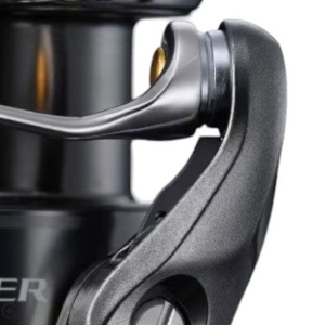 Mulineta Shimano, Twin Power, Seria FE - Img 6