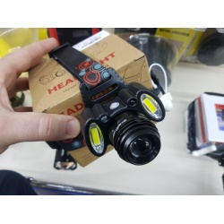 Lanterna Frontala Target Light Cu USB Si 3 Senzori - Img 2