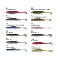Owner, Shad, Juster JRS-82, 82 mm, 4,5gr. - Img 2