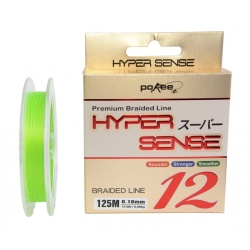 Pokee, Fir Textil, Hyper Sense, 12X Braid, 125 mt. - Img 2