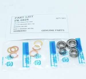 Set Rulmenti + Saibe, Shimano, Ultegra, 5500 XTD / XSD - Img 1