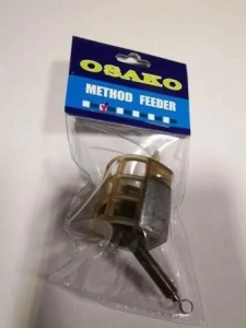 Osako, Cosulet Feeder, Gripper (II, III, IV, V) - Img 2