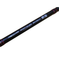 Osako, Lanseta Powerful Feeder XT46, 3+3tr., 100-300gr. - Img 2
