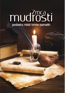 ZRNCA MUDROSTI