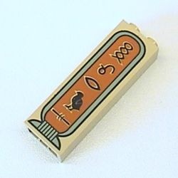 2454px3-2G Steen 1x2x5 met Hiëroglief tekens, oog midden crème gebruikt *5V0000