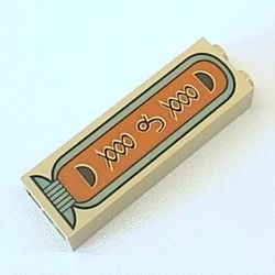 2454px4-2G Steen 1x2x5 met Hiëroglief tekens, halve cirkel onder en boven crème gebruikt *5V0000