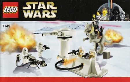 INS7749-G 7749 BOUWBESCHRIJVING- Echo Base gebruikt *LOC 6038