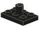 3462-11G Platte plaat 2x3 met rotorhouder zwart gebruikt *1L0000