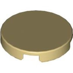 4150-2G Tegel 2x2 rond kruis achterkant ZIE OOK 14769 crème gebruikt *1B336