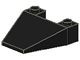 4858-11G Wig 4x4 taps toelopend steen (2x1 nop uitstekend, naar beneden lopend) zwart gebruikt *1D011