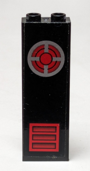 2454pb011-11G Steen 1x2x5 met rode ventilator en zilveren cirkel (Sticker) zwart gebruikt *5V0000