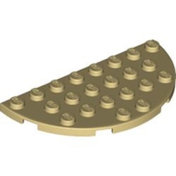 22888-2 Platte plaat 4x8 afgeronde hoeken crème NIEUW *5C069